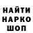 Амфетамин VHQ Igmarev