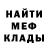 КЕТАМИН VHQ Jenny Savvage