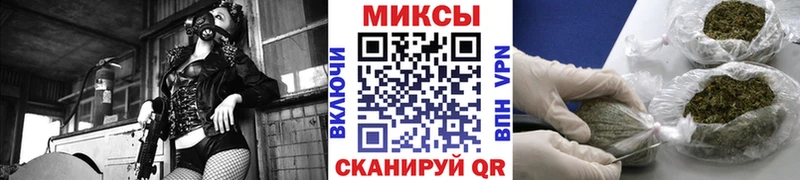 БУТИРАТ оксана  даркнет сайт  Курчалой 