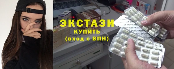 мефедрон мука Снежинск