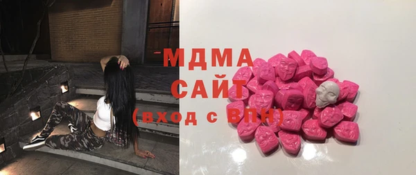 СК Алзамай