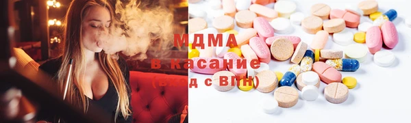 героин Снежногорск