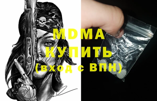 СК Алзамай