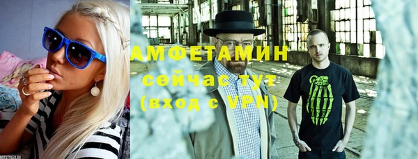 СК Алзамай