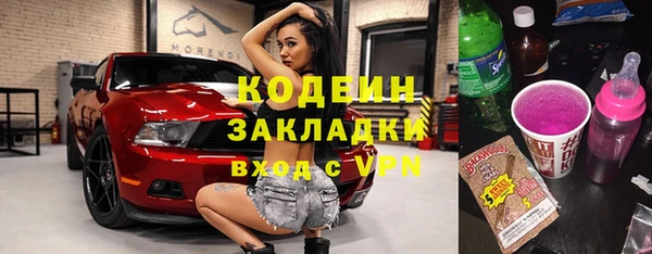СК Алзамай