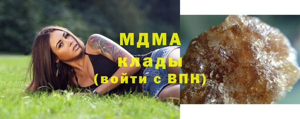 СК Алзамай