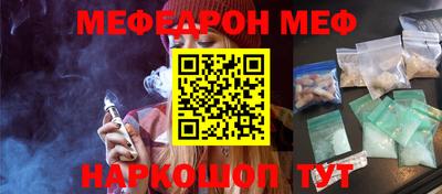 прущие крисы Кинель