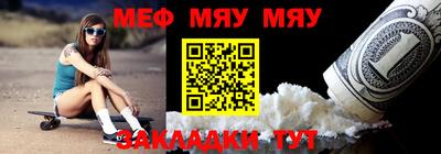 ПСИЛОЦИБИНОВЫЕ ГРИБЫ Кингисепп