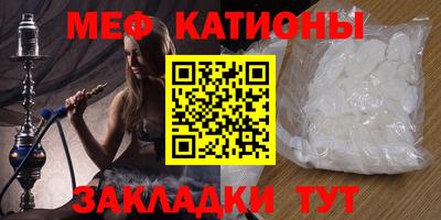прущие крисы Свободный