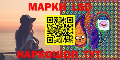 прущие крисы Кинель