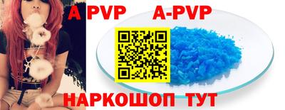 крисы Кимры