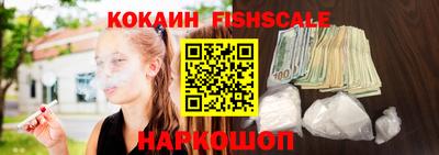 прущие крисы Кинель