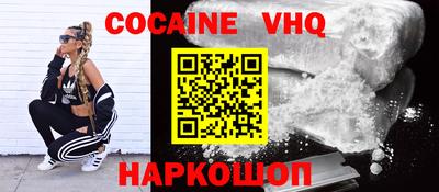 ПСИЛОЦИБИНОВЫЕ ГРИБЫ Кингисепп