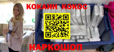 крисы Кимры