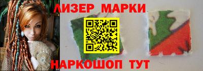 прущие крисы Кинель