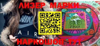 ПСИЛОЦИБИНОВЫЕ ГРИБЫ Кингисепп