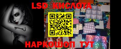 ПСИЛОЦИБИНОВЫЕ ГРИБЫ Кингисепп