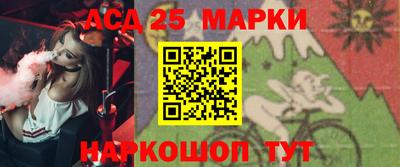 ПСИЛОЦИБИНОВЫЕ ГРИБЫ Кингисепп