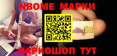 прущие крисы Кинель