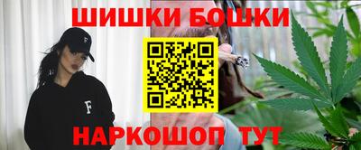 ПСИЛОЦИБИНОВЫЕ ГРИБЫ Кингисепп