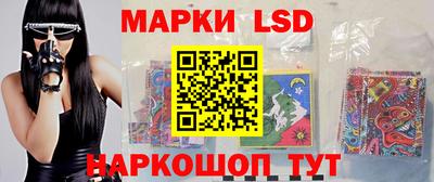 крисы Кимры