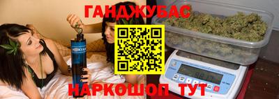 ПСИЛОЦИБИНОВЫЕ ГРИБЫ Кингисепп