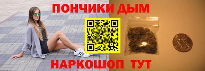 ПСИЛОЦИБИНОВЫЕ ГРИБЫ Кингисепп