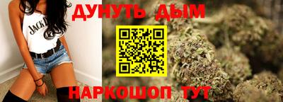 прущие крисы Кинель