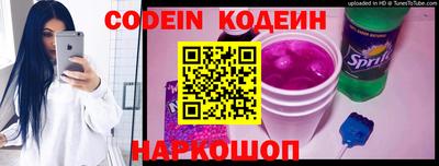 крисы Кимры