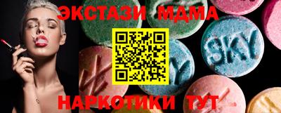 ПСИЛОЦИБИНОВЫЕ ГРИБЫ Кингисепп