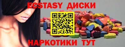 ПСИЛОЦИБИНОВЫЕ ГРИБЫ Кингисепп