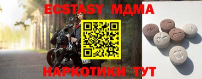 крисы Кимры