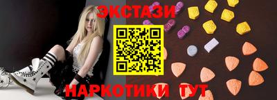 прущие крисы Кинель