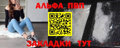 крисы Кимры