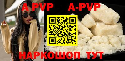 прущие крисы Кинель