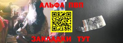 ПСИЛОЦИБИНОВЫЕ ГРИБЫ Кингисепп
