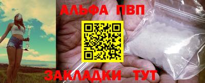 крисы Кимры