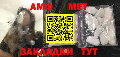 крисы Кимры
