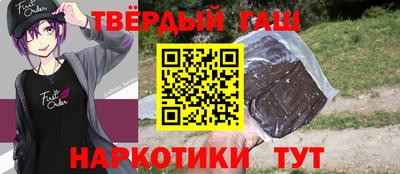 крисы Кимры