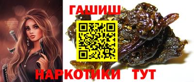 ПСИЛОЦИБИНОВЫЕ ГРИБЫ Кингисепп
