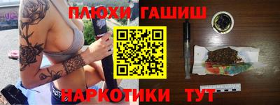 прущие крисы Кинель