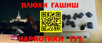 крисы Кимры