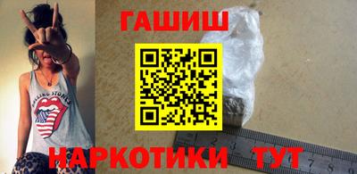 прущие крисы Кинель
