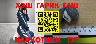 прущие крисы Кинель