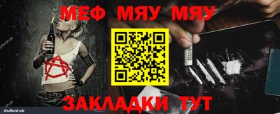 крисы Кимры