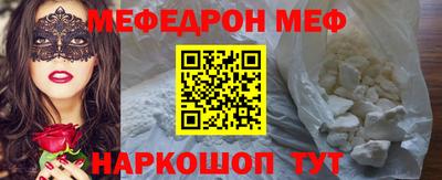 ПСИЛОЦИБИНОВЫЕ ГРИБЫ Кингисепп