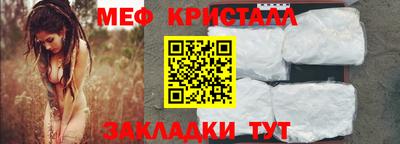 крисы Кимры