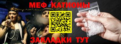крисы Кимры