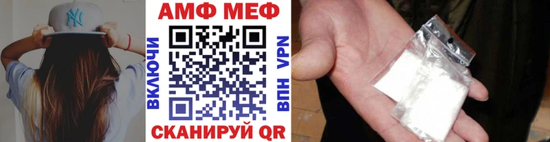 Метамфетамин витя Курчалой