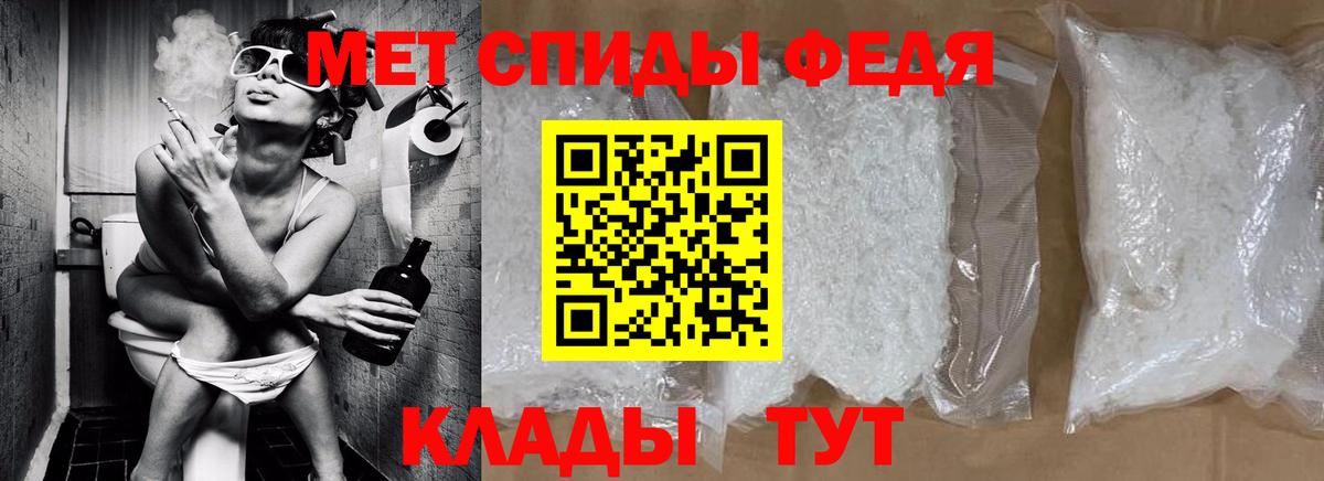 Метадон Курчалой
